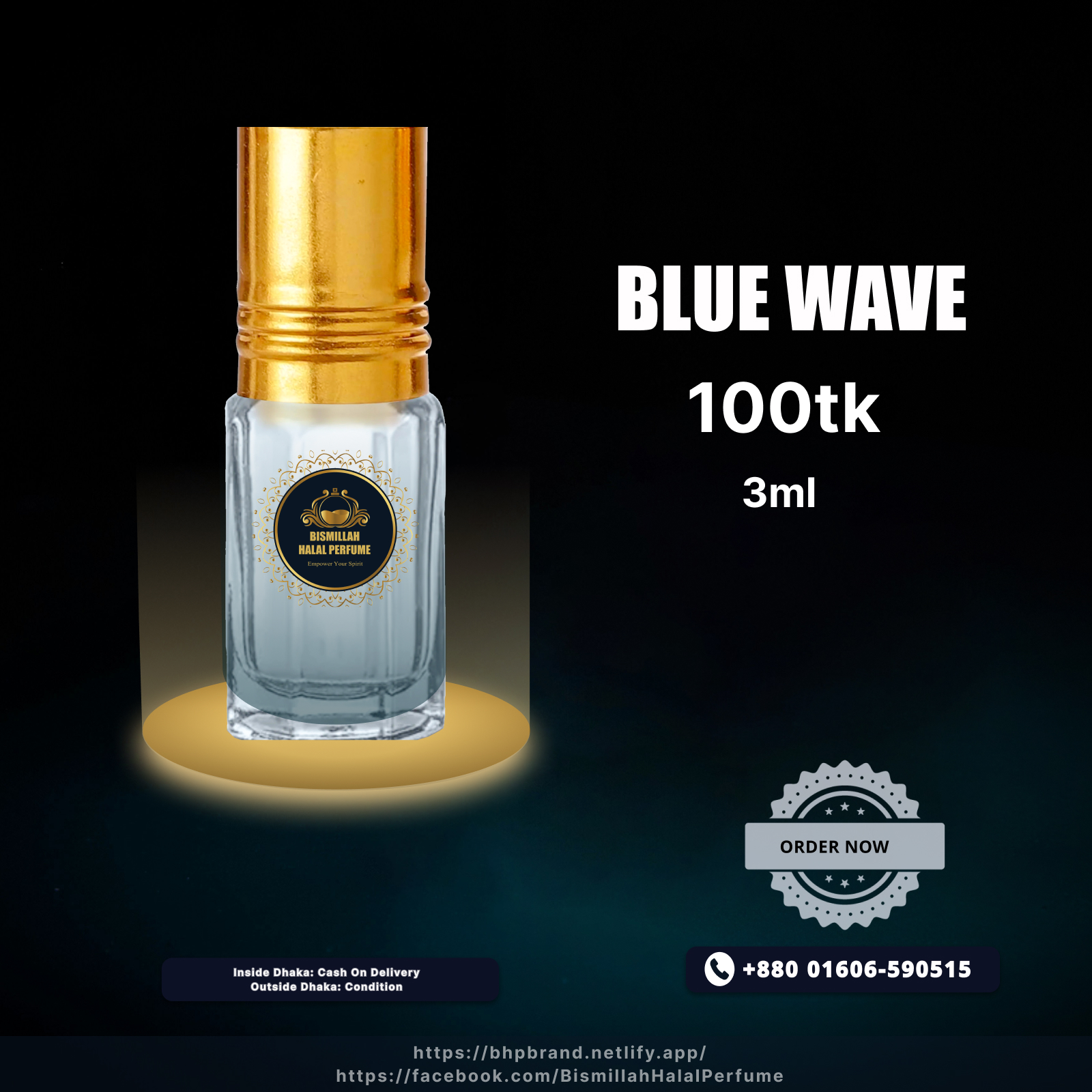 Bismillah halal perfume - BHP Blue Wave